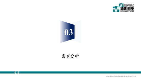 碳酸锂半年报：供需双强，静待新驱破局