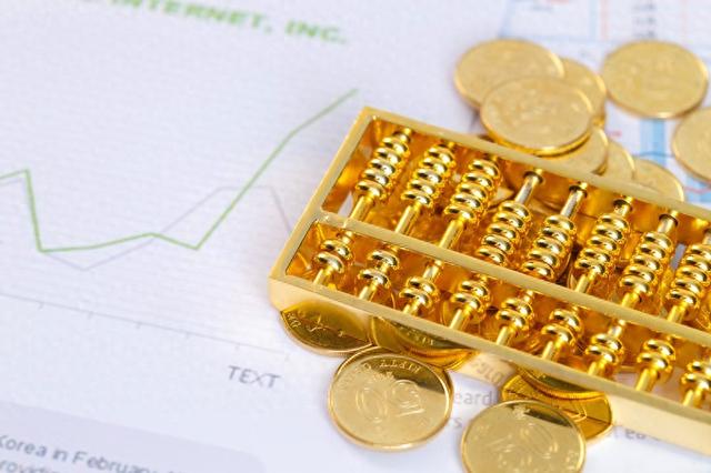 半导体主题ETF年内“吸金”近750亿元 30只产品净值涨幅超110%