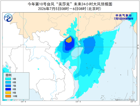 大暴雨、特大暴雨	、雷暴大风来袭！中央气象台最新预警：今早到明早，广西、贵州、湖南	、内蒙古等地有大暴雨