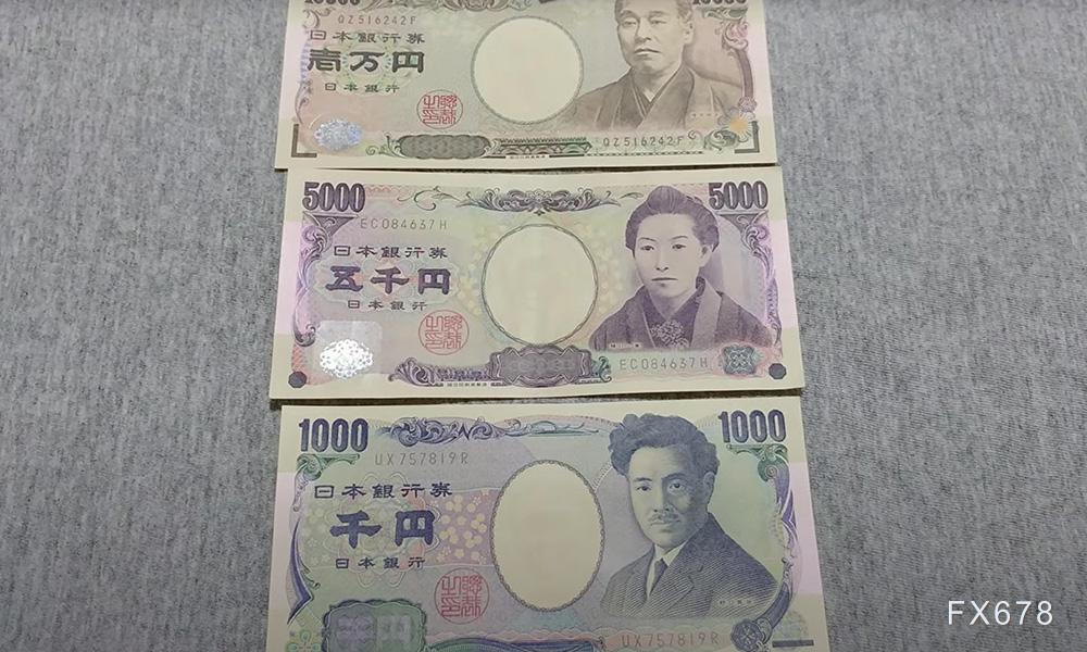 日本财长称将引导养老基金大举增持本土资产，日元日债应声大涨