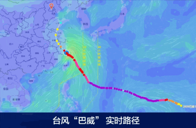 “巴威”最新路径公布！0时在浙江乐清二次登陆	，5时减弱为强热带风暴，中心最大风力11级