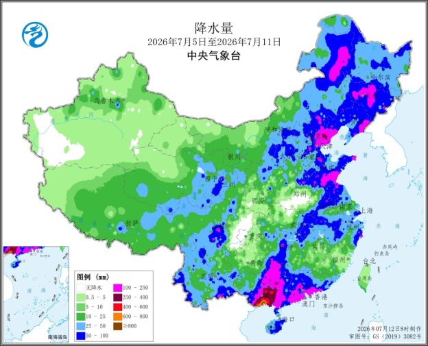 中央气象台：全国农业气象周报（2026年07月13日）